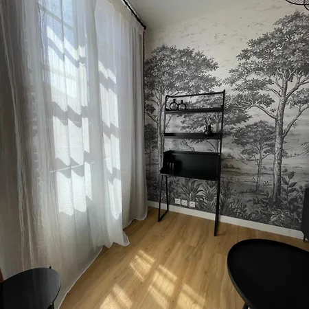 Le Clos Valade דירה *
